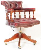 20TH CENTURY CHESTERFIELD LEATHER CAPTAINS CHAIR