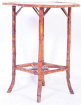 VINTAGE 20TH CENTURY CHINESE BAMBOO OCCASIONAL TABLE