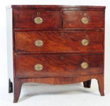 GEORGE III 19TH CENTURY MAHOGANY CHEST OF DRAWERS