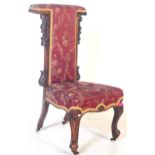 19TH CENTURY MAHOGANY PRAYER / PRIE DIEU CHAIR