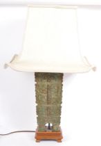 RETRO 1980S CHINESE ORIENTAL VERDIGRIS PATINATED TABLE LAMP