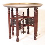 20TH CENTURY INDIAN BENARES BRASS FOLDING TRAY SIDE TABLE