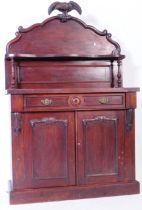 19TH CENTURY VICTORIAN MAHOGANY CHIFFONIER SIDEBOARD