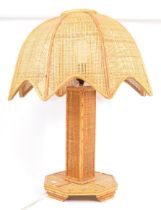 1980S RATTAN WICKER TABLE DESK LIGHT LAMP