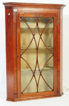 GEORGE III 19TH CENTURY MAHOGANY WALL CABINET