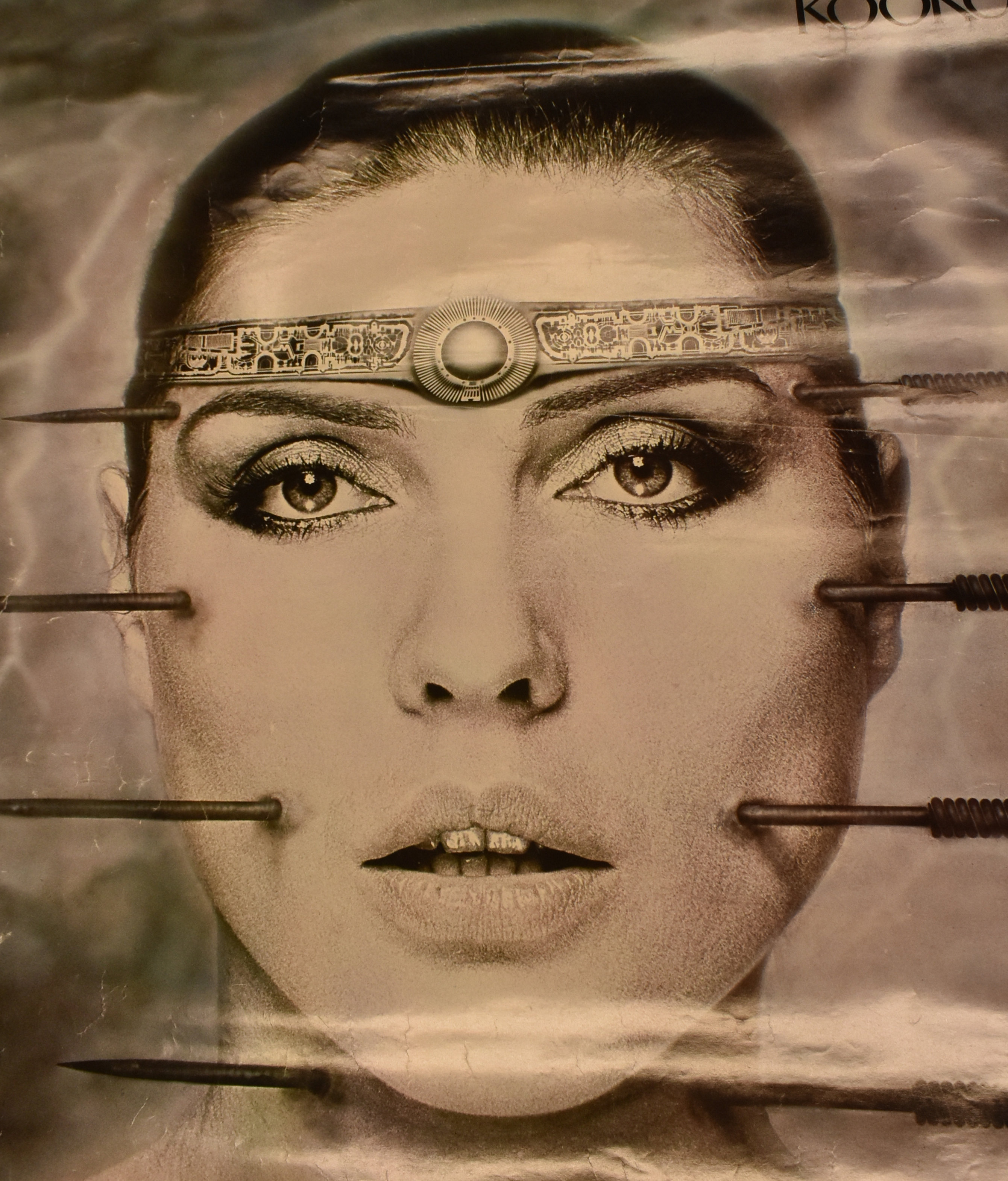 HR GIGER - DEBBIE HARRY - KOOKOO 1981 - Image 2 of 5