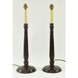 PAIR OF CONTEMPORARY NEO-CLASSICAL STYLE COLUMN DESK LAMPS