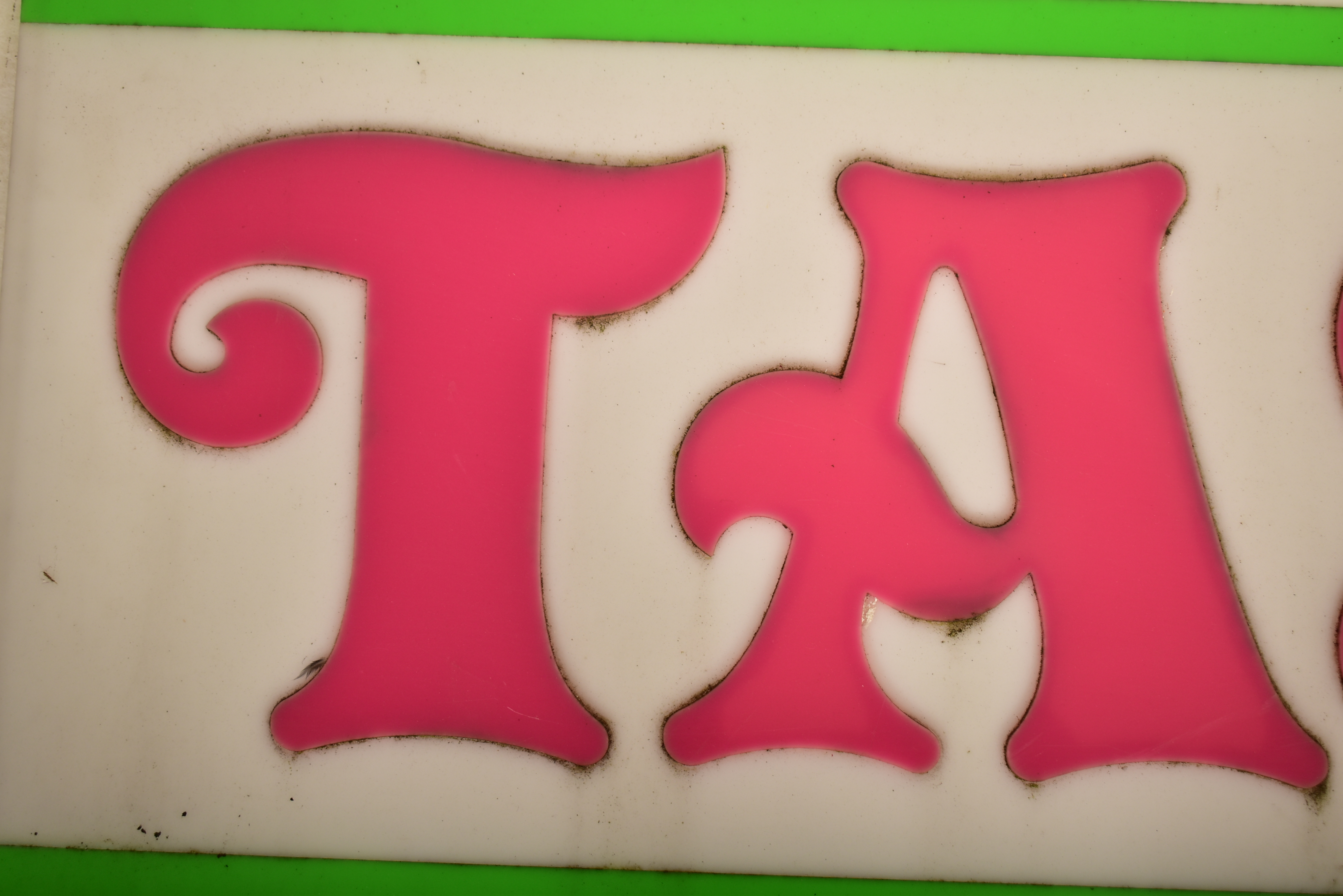 LARGE 20TH CENTURY FAIRGROUND / FUNFAIR TASTIES ACRYLIC SIGN - Image 2 of 3