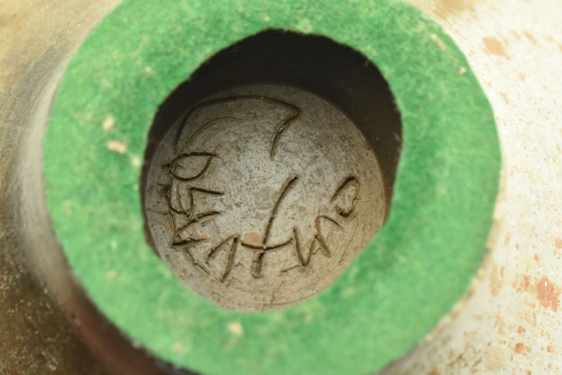 PETER COSENTINO - STUDIO POTTERY EARTHENWARE OVOID VASE - Image 5 of 5