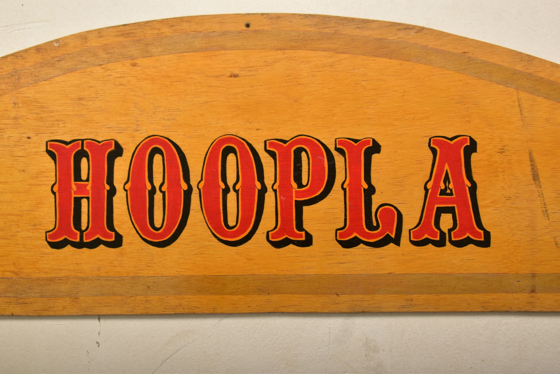 HOOPLA - 20TH CENTURY FAIRGROUND PAINTED SIGN - Image 2 of 3