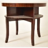 MID 20TH CENTURY WALNUT VENEERED LOW OCCASIONAL TABLE