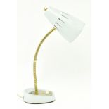 PIFCO - MODEL 971 - 1970S GOOSENECK DESK LAMP