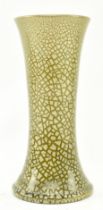 ELTONWARE - CLEVEDON - PLATINUM CRACKLE GLAZE VASE