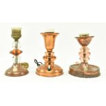 SELECTION OF THREE VINTAGE FRENCH COPPER TABLE LAMPS