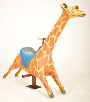 GIRAFFE JUVENILE RIDE - FAIRGROUND CAROUSEL FIBERGLASS RIDE