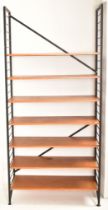 HEAL FOR STAPLES - LADDERAX - 1970S SINGLE BAY BOOKCASE