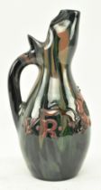 ELTONWARE - QUEEN VICTORIA DIAMOND JUBILEE JUG