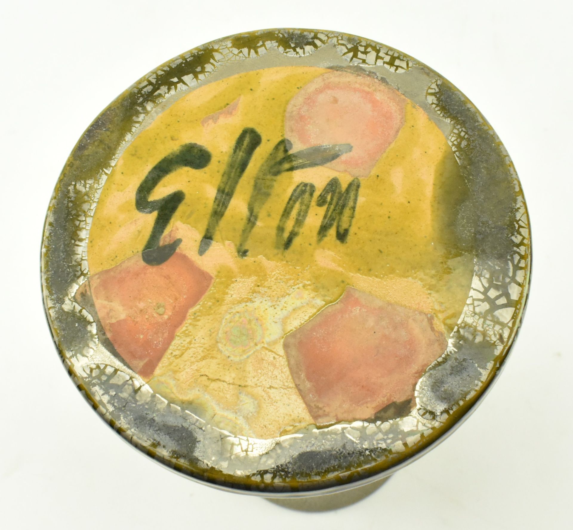 ELTONWARE - CLEVEDON - PLATINUM CRACKLE GLAZE VASE - Image 5 of 5