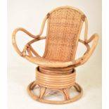 RETRO 20TH CENTURY BAMBOO AND WICKER SWIVEL EGG CHAIR