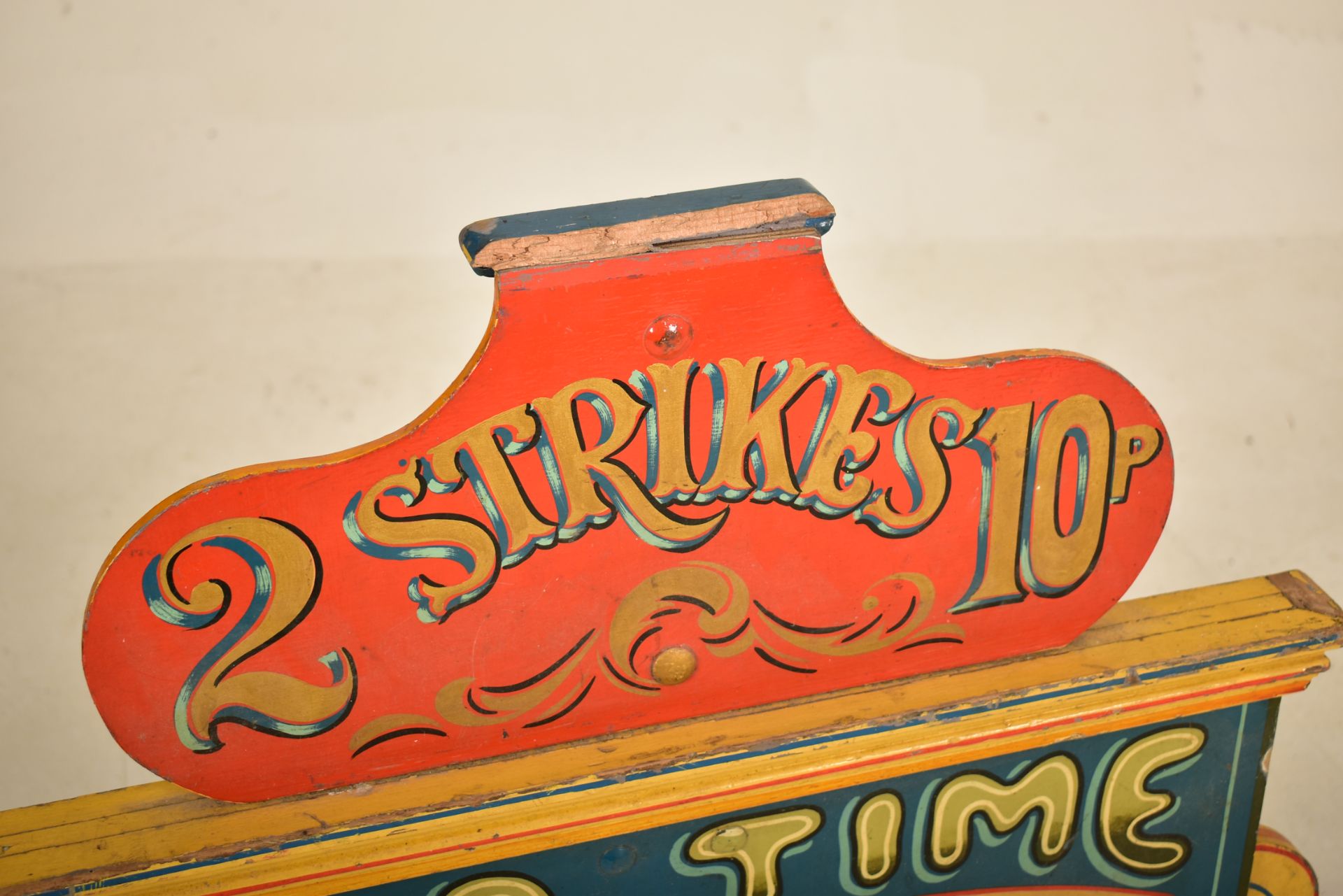 OLD TIME JUVENILE STRIKER - 20TH CENTURY FAIRGROUND SIGN - Image 2 of 3