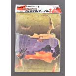 POKEMON TRADING CARD GAME - SEALED JAPANESE POKEMON NEO GENESIS PREMIUM BINDER FILE 2