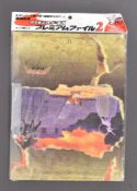 POKEMON TRADING CARD GAME - SEALED JAPANESE POKEMON NEO GENESIS PREMIUM BINDER FILE 2