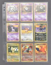 POKEMON TRADING CARD GAME - SEALED JAPANESE POKEMON NEO GENESIS PREMIUM BINDER FILE 2