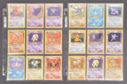POKEMON TRADING CARD GAME - COMPLETE SET OF POKEMON WIZARDS OF THE COAST FOSSIL SET
