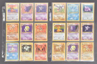 POKEMON TRADING CARD GAME - COMPLETE SET OF POKEMON WIZARDS OF THE COAST FOSSIL SET