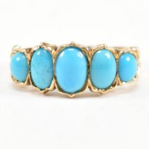 19TH CENTURY VICTORIAN FIVE STONE TURQUOISE SET RING
