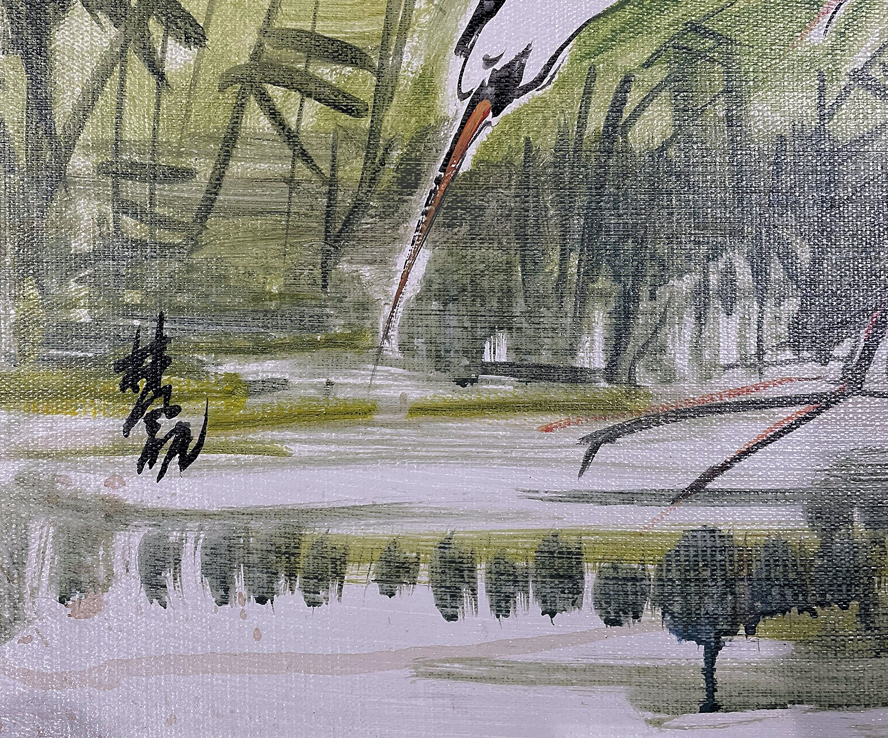 LIN FENGMIAN 林风眠 (1900-1991) - PAIR OF HERONS 双鹭 - Image 5 of 8