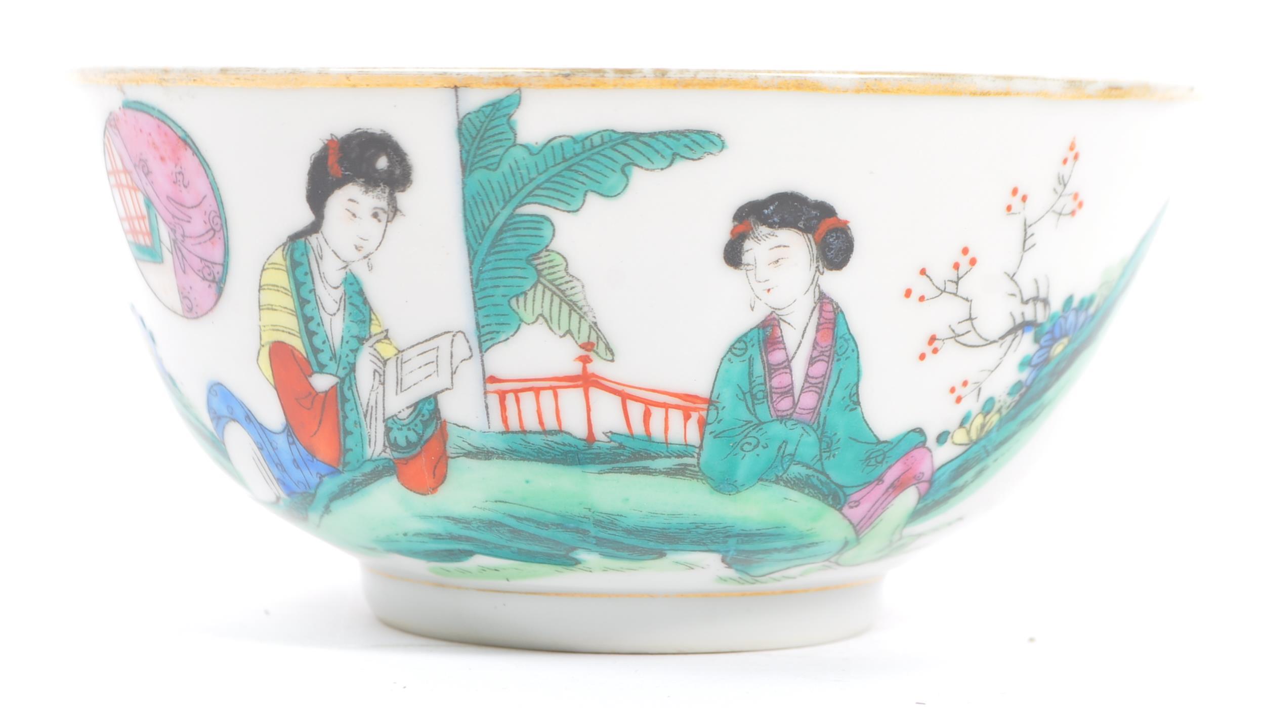 COLLECTION OF FIVE 20TH CENTURY CHINESE FINGER BOWLS - Image 2 of 5