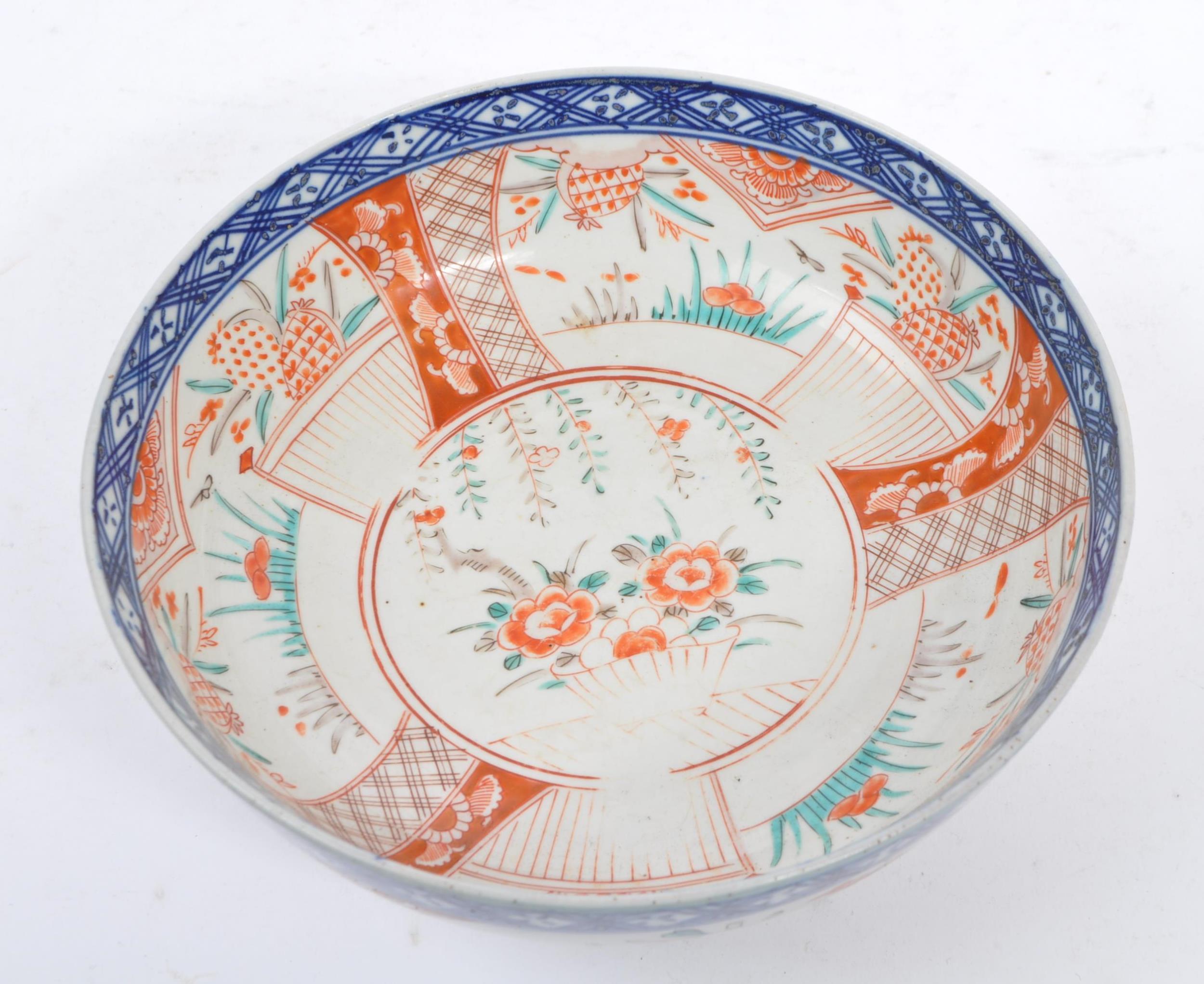 JAPANESE 19TH CENTURY MEIJI PERIOD CENTREPIECE BOWL - Image 4 of 5