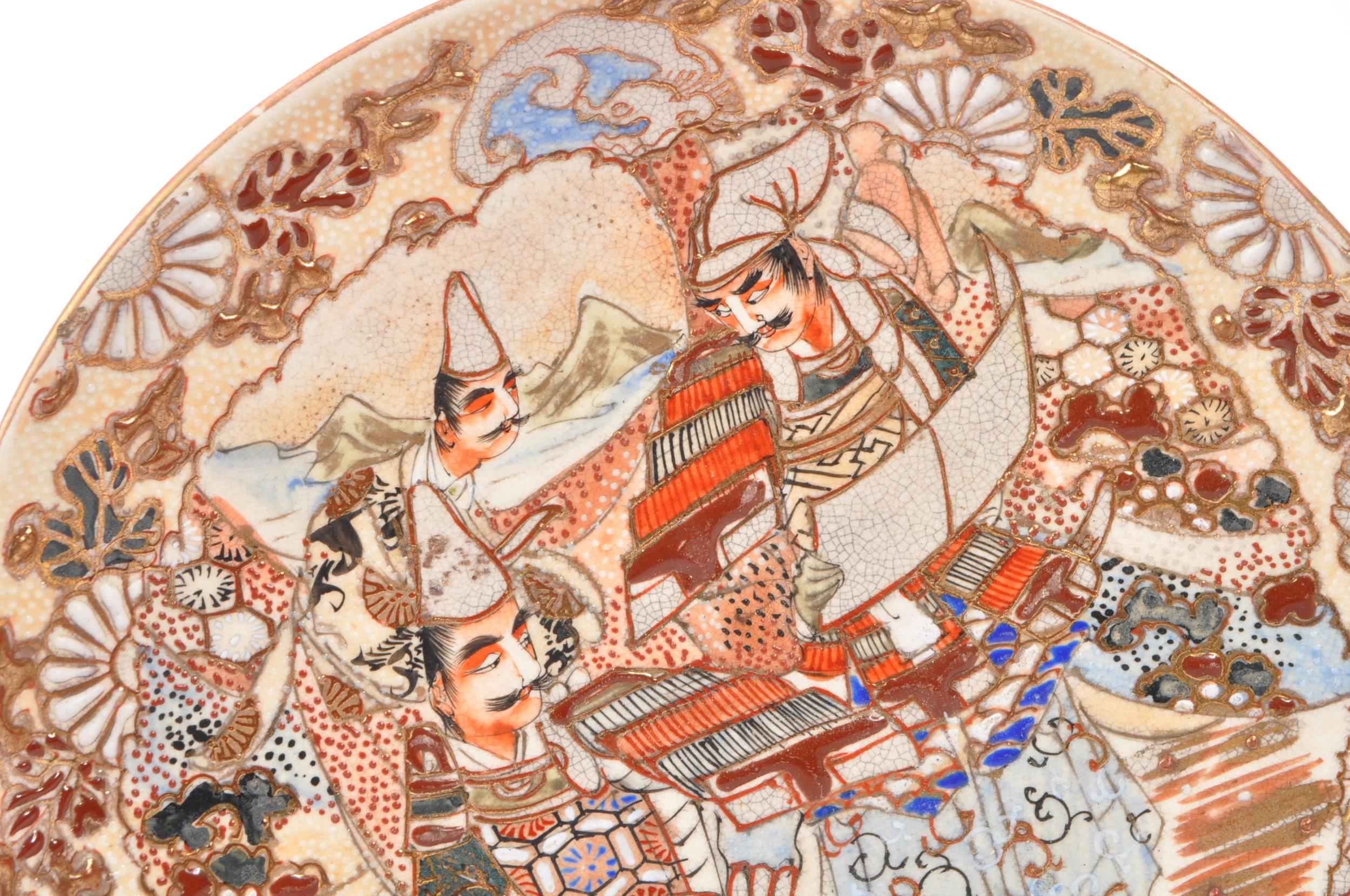 19TH CENTURY JAPANESE SATSUMA WARE CERAMIC PLATES - Image 2 of 4