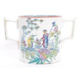 19TH CENTURY STAFFORDSHIRE TWIN HANDLED LOVING CUP