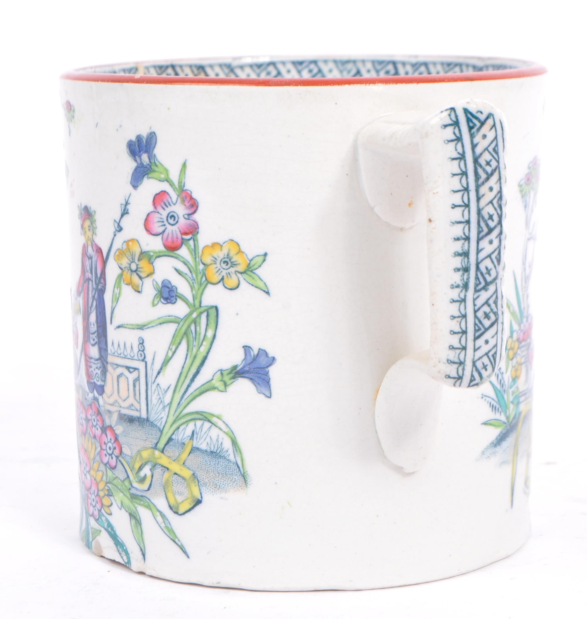 19TH CENTURY STAFFORDSHIRE TWIN HANDLED LOVING CUP - Image 4 of 7