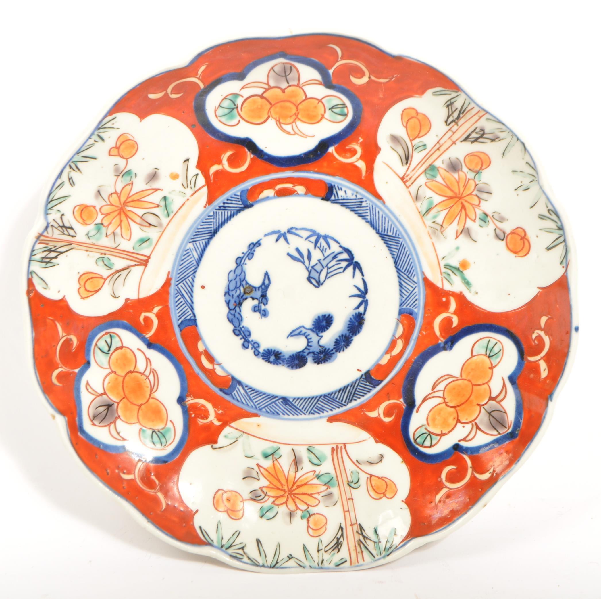 COLLECTION OF 19TH CENTURY & LATER CERAMIC DISPLAY PLATES - Image 7 of 10