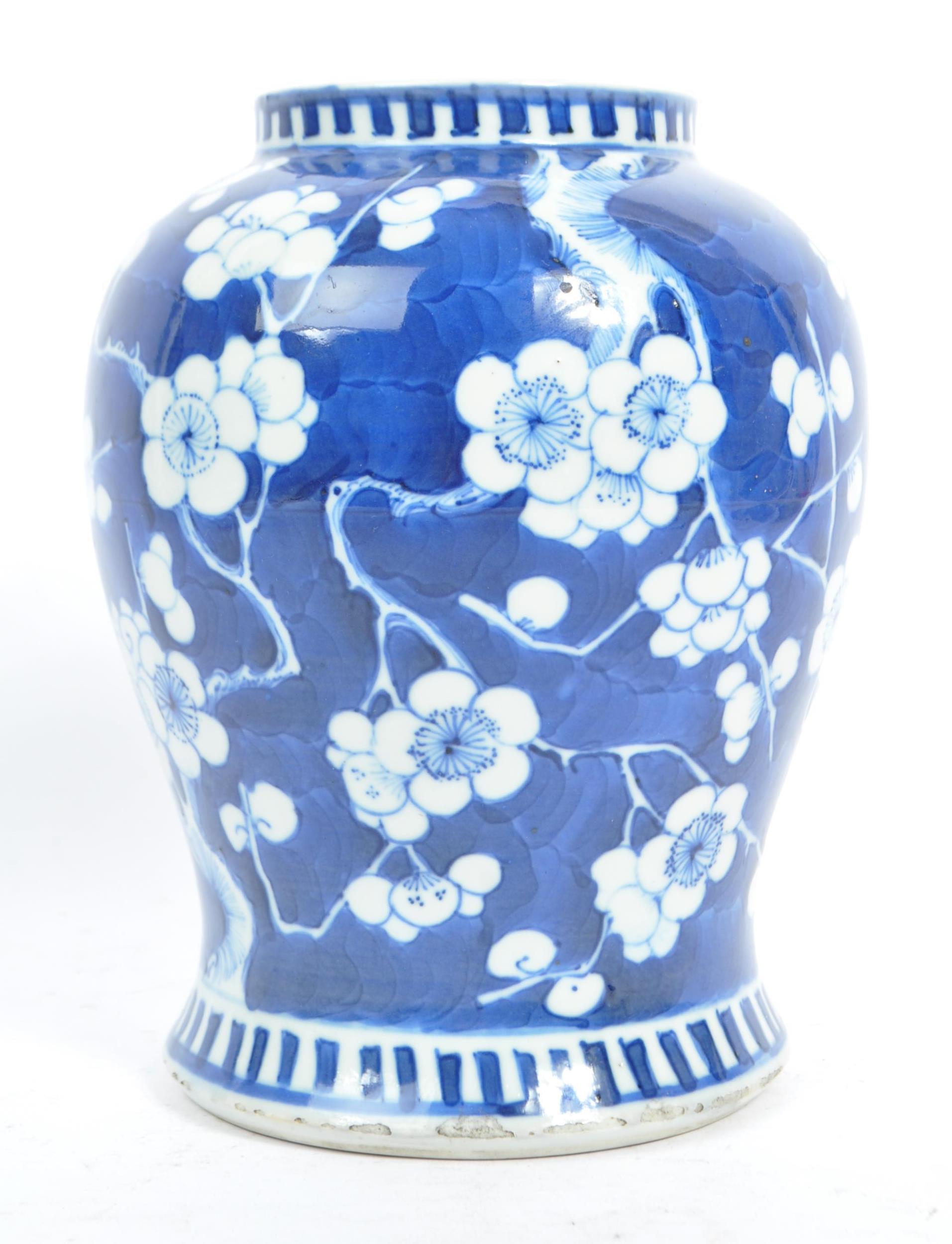 19TH CENTURY CHINESE PORCELAIN PRUNUS VASE - Image 2 of 5