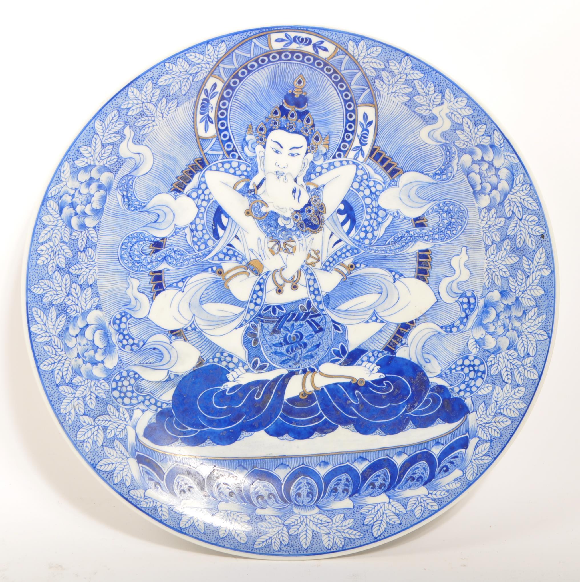 COLLECTION OF 19TH CENTURY & LATER CERAMIC DISPLAY PLATES - Image 2 of 10