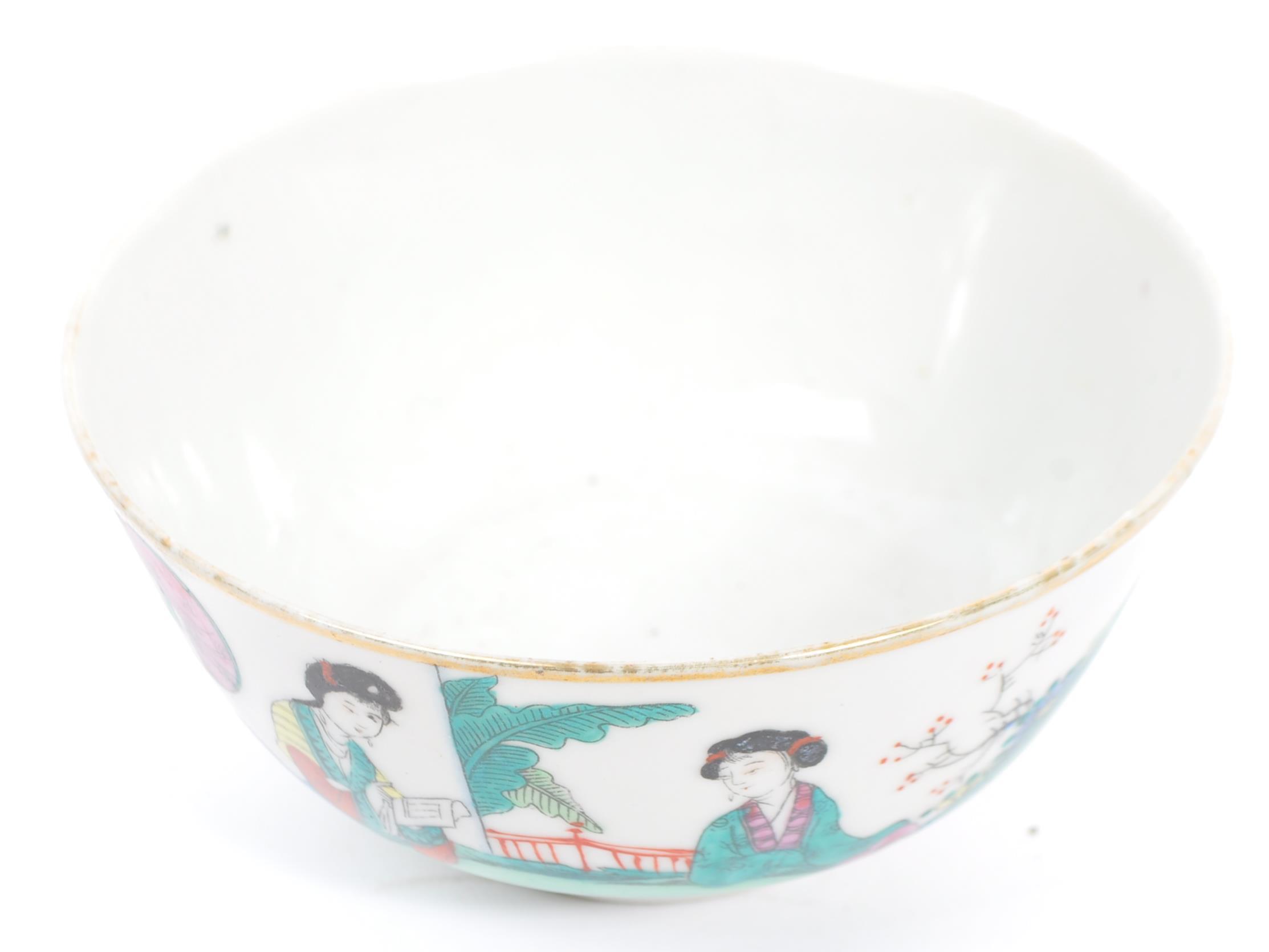 COLLECTION OF FIVE 20TH CENTURY CHINESE FINGER BOWLS - Image 3 of 5