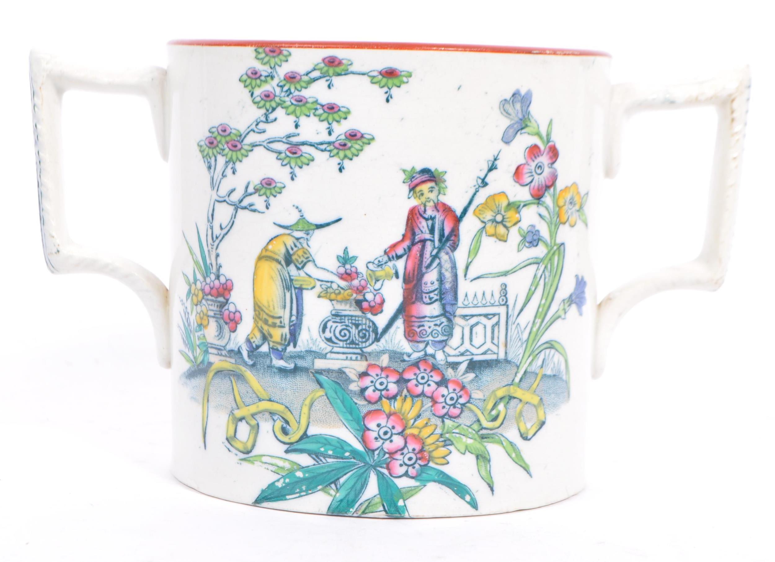 19TH CENTURY STAFFORDSHIRE TWIN HANDLED LOVING CUP - Image 3 of 7