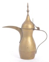 LARGE TURKISH ISLAMIC BRASS DALLAH TEAPOT