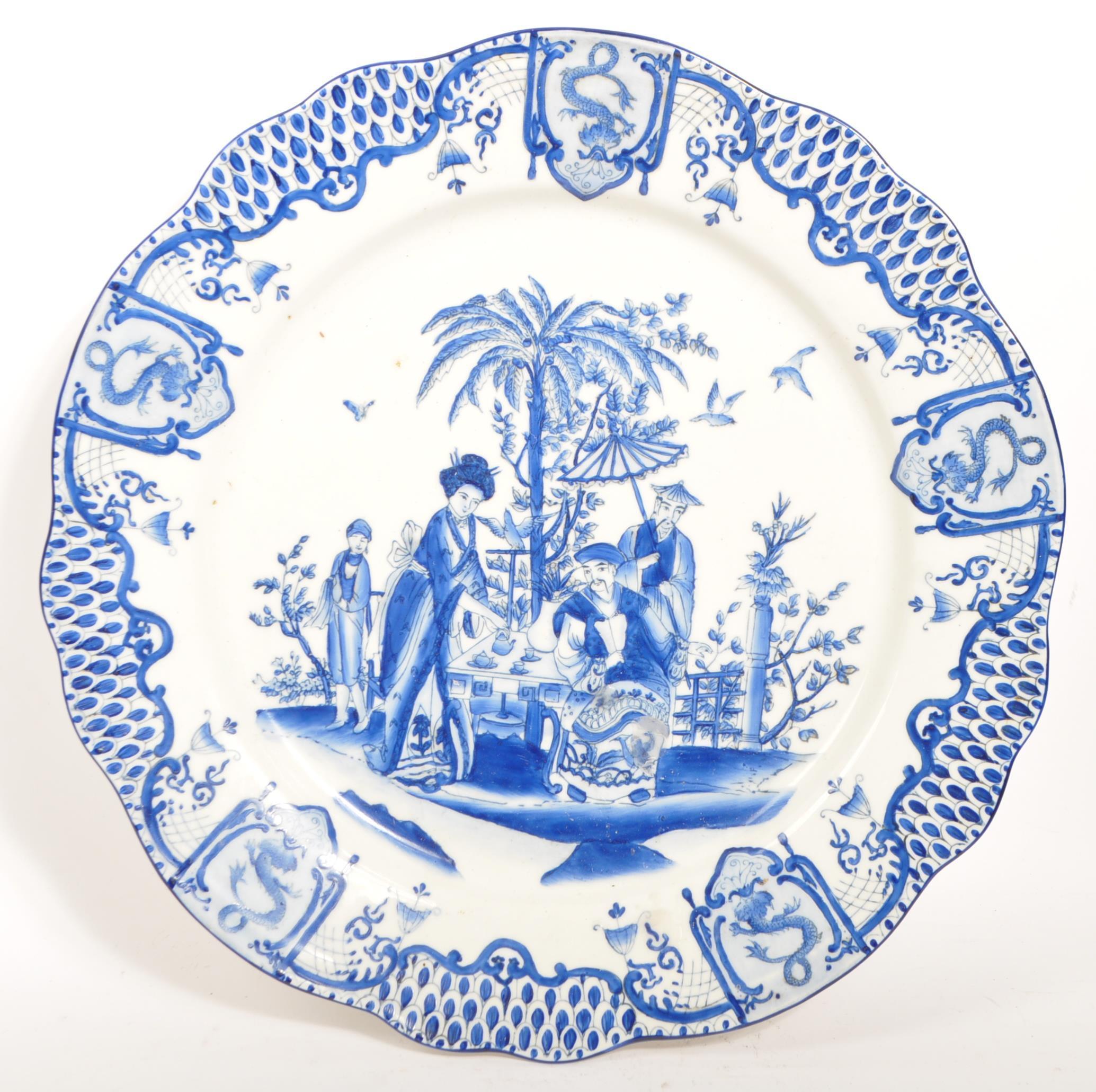 COLLECTION OF 19TH CENTURY & LATER CERAMIC DISPLAY PLATES - Image 6 of 10