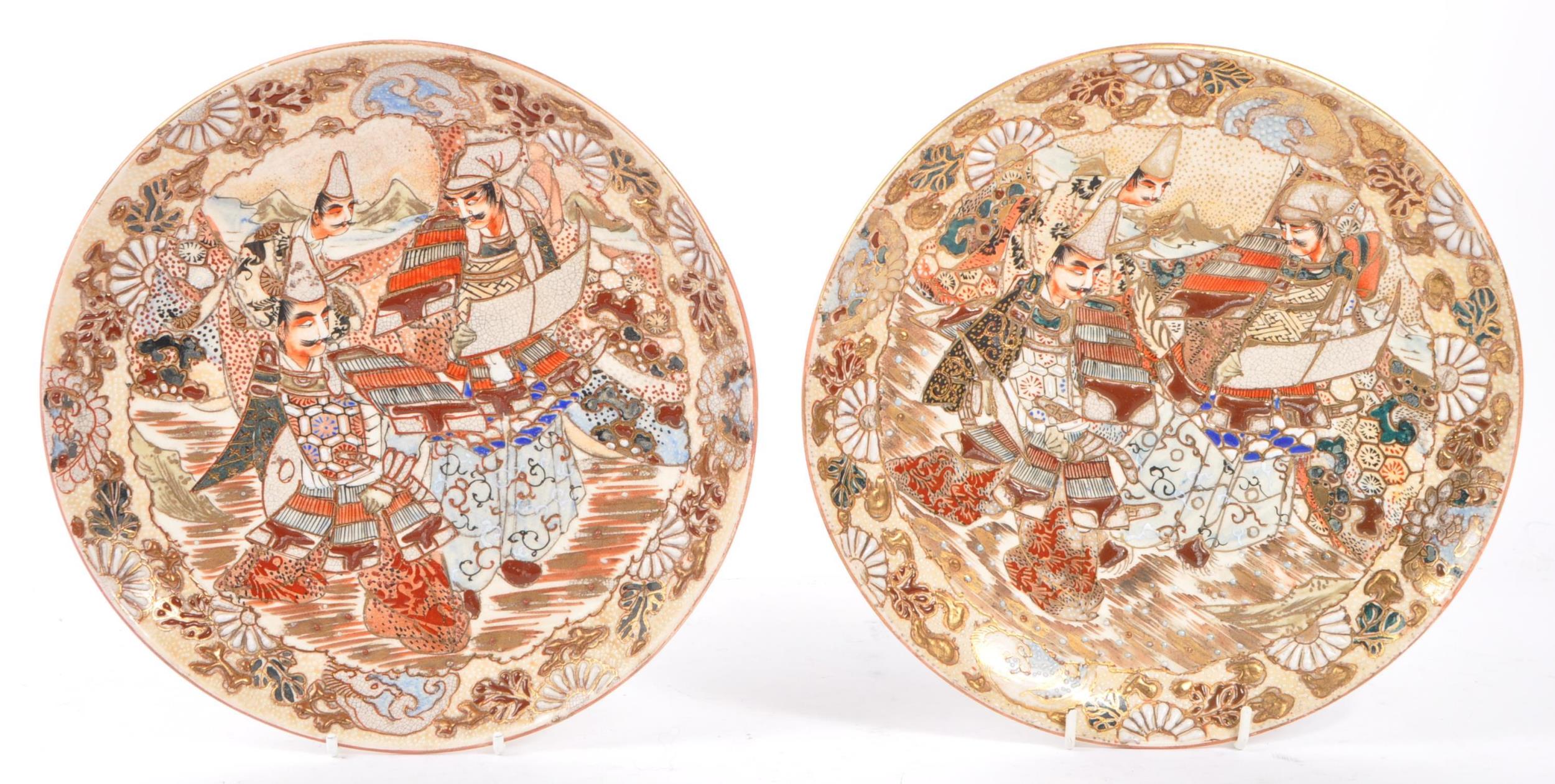 19TH CENTURY JAPANESE SATSUMA WARE CERAMIC PLATES