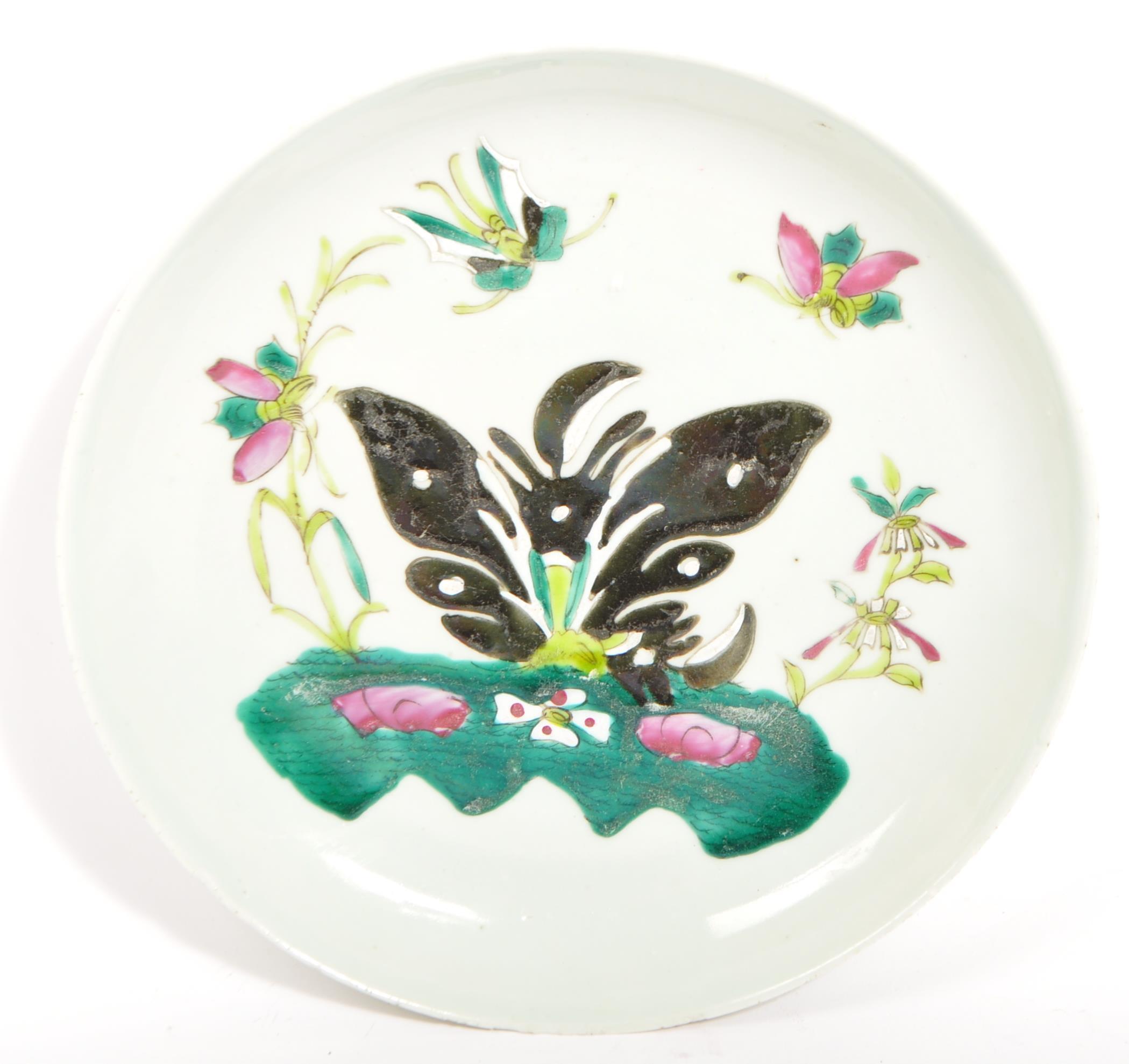 COLLECTION OF 19TH CENTURY & LATER CERAMIC DISPLAY PLATES - Image 9 of 10