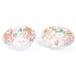 PAIR OF MID 20TH CENTURY CHINESE HAND DECORATED BOWLS