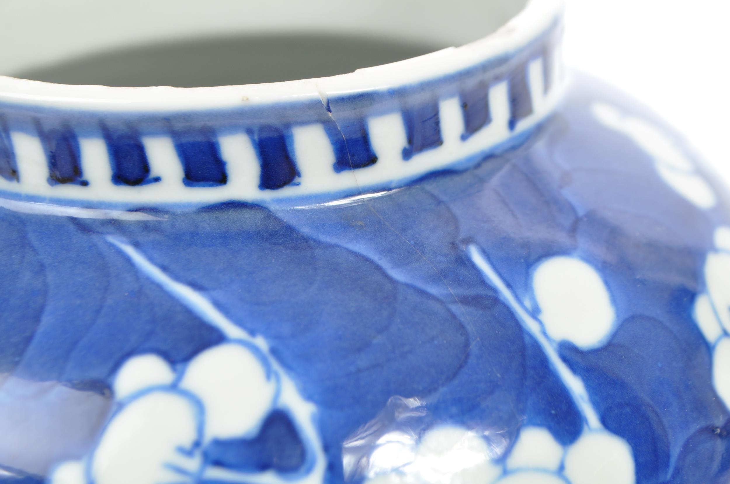 19TH CENTURY CHINESE PORCELAIN PRUNUS VASE - Image 4 of 5