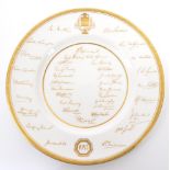 1953 ROYAL WORCESTER COMMEMORATIVE ASHES PLATE