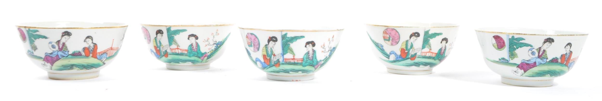 COLLECTION OF FIVE 20TH CENTURY CHINESE FINGER BOWLS