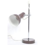 RETRO 1980S STAINLESS STEEL ADJUSTABLE DESK LAMP LIGHT